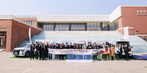 低碳新出行，传祺新能源ES9贺岁版驾享品鉴会北京站圆满成功