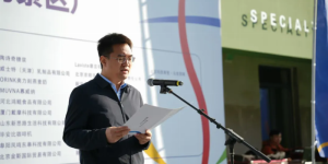第四届“威士特杯”全国咖啡师职业技能竞赛河南省赛区在新乡南太行八里沟景区成功举办