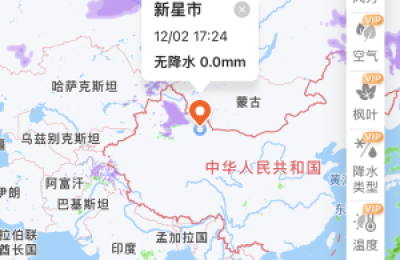 大雪节气，跟着墨迹天气探索最美雪景