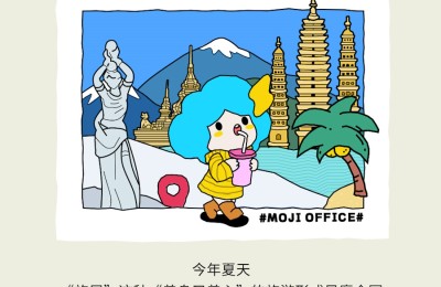 感受南北风情，跟随mona一起探索令人心动的冬日旅居地