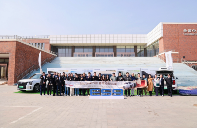 低碳新出行，传祺新能源ES9贺岁版驾享品鉴会北京站圆满成功
