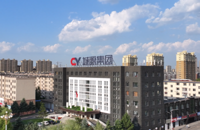 以团队建设为核心 助推城源集团高质量发展